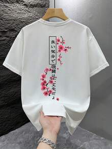 Camiseta UrbanTokio