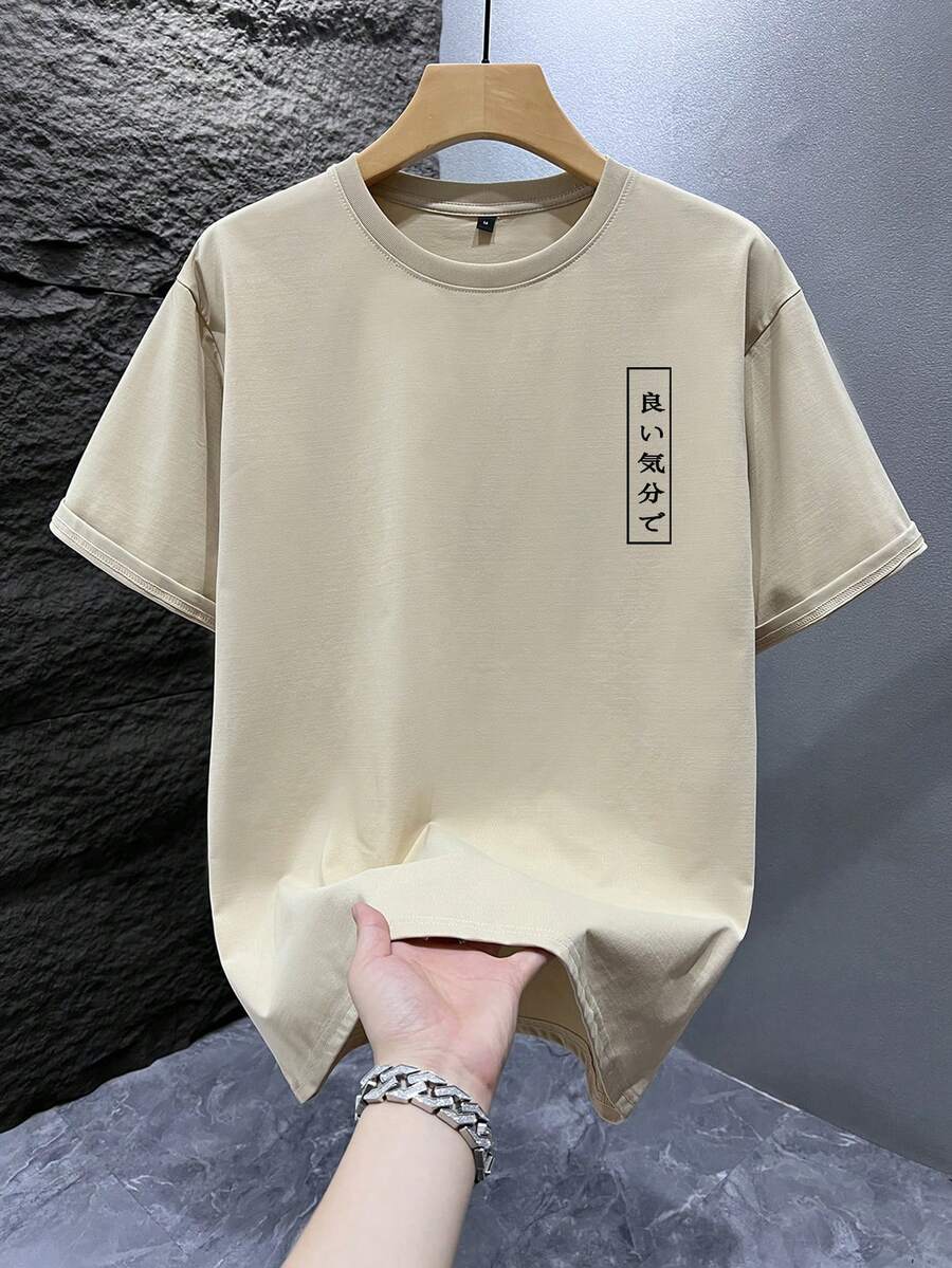 Camiseta UrbanTokio
