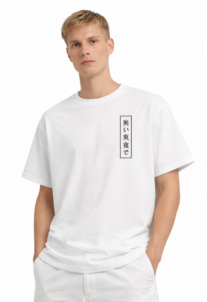 Camiseta UrbanTokio
